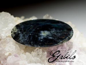 Labradorite moonstone 10.10 carats