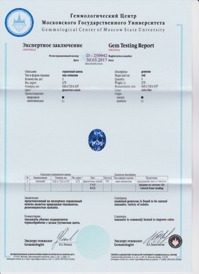 Tansanit geschnitten 2,74 Karat mit Zertifikat
