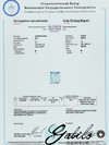 Aquamarine 8x10 baguette cut 2.67 ct with gem report MSU