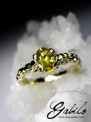 Yellow sapphire gold ring with jewelry report MSU