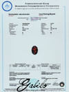 Granat Almandin Oval 5x7 Facette 0,85 Karat mit MSU-Zertifikat