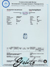 Bergkristall oval 5 x 7 Schliff 0,66 Karat mit MSU-Zertifikat