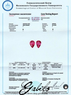 Paar Rubine Birne 4х6 Schnitt 1,30 Karat mit MSU-Zertifikat