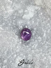Star pink sapphire cabochon 1.60 ct
