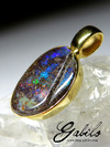 Silber Anhänger mit hellen Bolder Opal