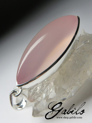Silberanhänger mit rosa Quarz