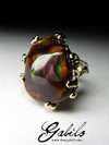 Gold Ring with Fire Agate