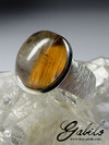Rutilated quartz silver ring