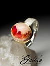 Gold Ring with Fire Opal