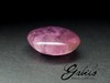 Tourmaline Mushroom 12.95 carats