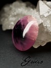 Tourmaline Mushroom 12.95 carats