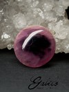 Tourmaline Mushroom 12.95 carats