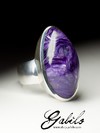 Men's silver ring with charoite first grade