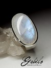 Men's moonstone Adularia Silver Ring