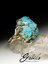 Turquoise gold ring 