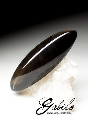 Morion smoky quartz 44.55 carats